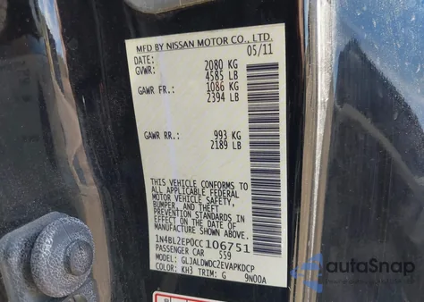 2012 Nissan Altima 3.5 Sr from USA, damaged, VIN 1N4BL2EP0CC106751